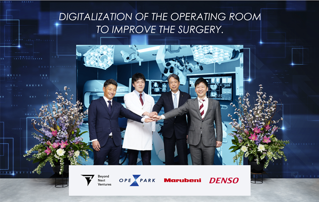 Marubeni, OPExPARK, Beyond Next Ventures and DENSO  Collaborate to Promote DX in the Healthcare Industry.
