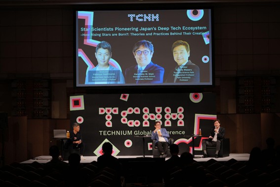 TECHNIUM Global Conference