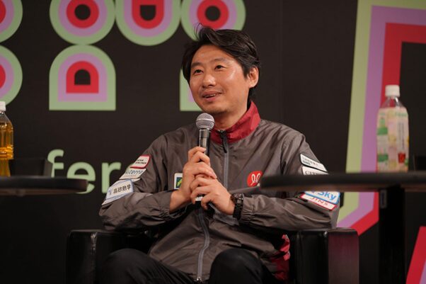 袴田武史