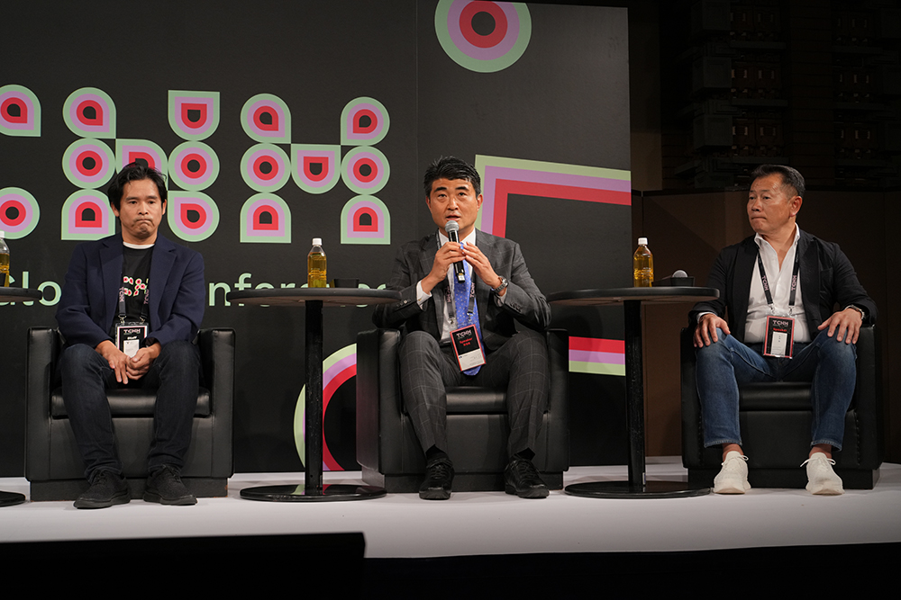 TECHNIUM Global Conference