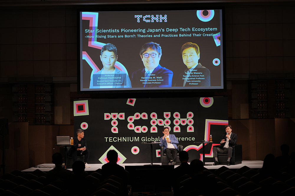 TECHNIUM Global Conference