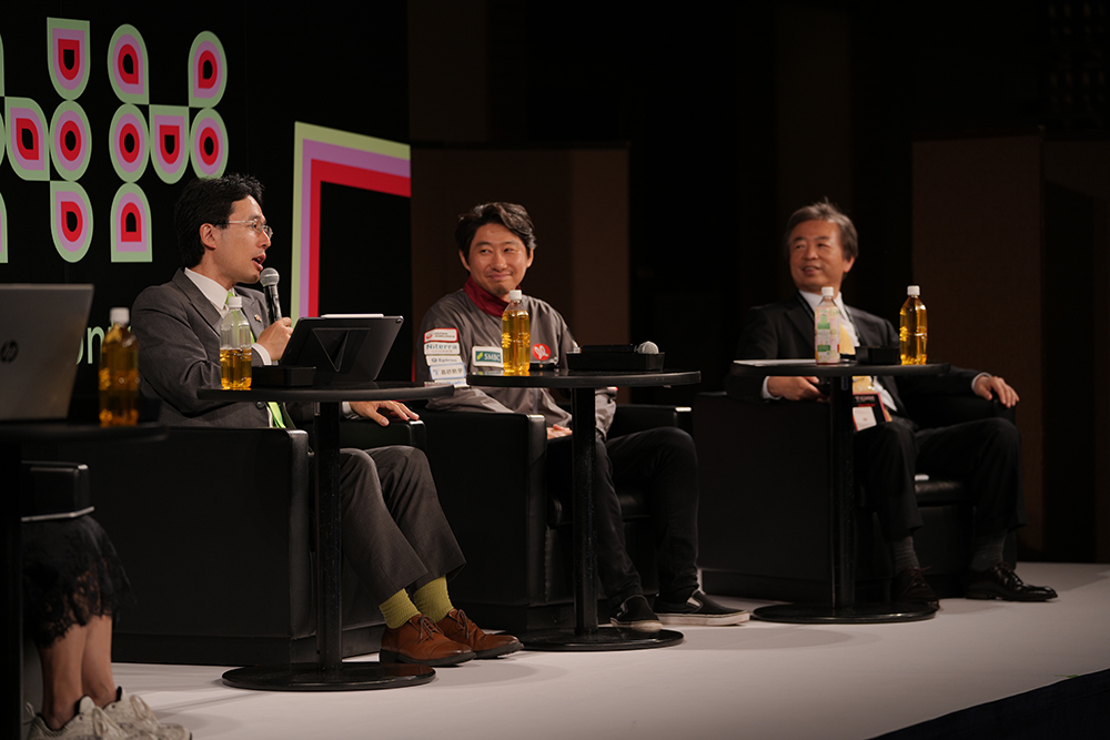 TECHNIUM Global Conference