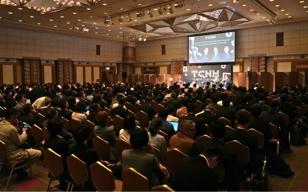 TECHNIUM Global Conference 2025 当日の様子 2