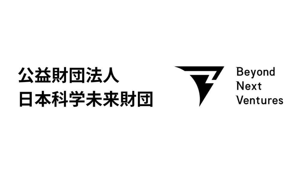日本科学未来財団とBeyond Next Ventures、博士人材への奨学金・教育支援で連携